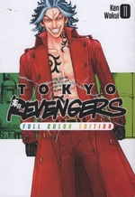 Tokyo Revengers (La Gazzetta dello Sport)